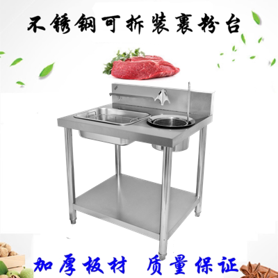 商用加厚不锈钢裹粉台手动炸鸡裹粉台汉堡裹面机可拆装裹粉台包邮