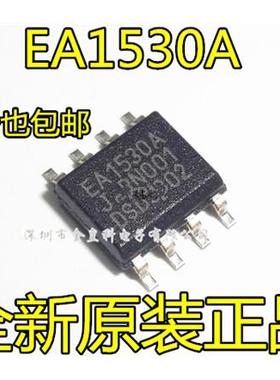 全新原装 EA1530A TEA1530AT EA1530 TEA1530A 液晶电源芯片热卖