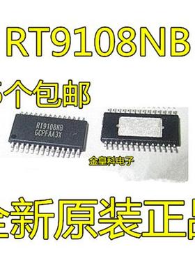 全新原装RT9108N RT9108NB RT9108NBGCP 伴音功放芯片