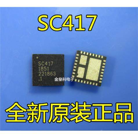 全新原装 SC417MLTRT 丝印SC417 QFN32 进口正品 贴片 可直拍,电子元器件市场,芯片,淘宝优惠券,粉丝福利购,淘宝优惠卷