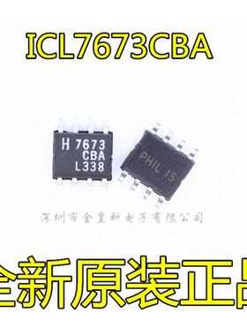 ICL7673CBA ICL7673CBAZ H7673CBA ISL7673 OR控制器 全新原装