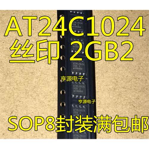 AT24C10BN-SH25G贴片SOP