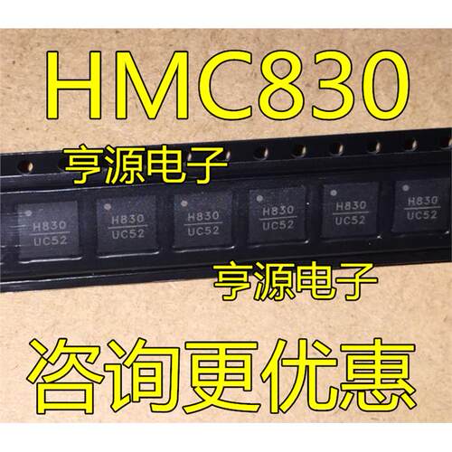 H830HMCLP6GEQFN5524TR