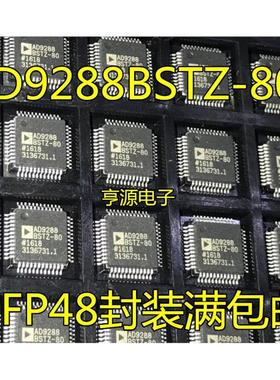 AD9288BSTZ-80 BSTZ-100 BSTZ-40 AD9288 AD82088- -LG48NRY QFP