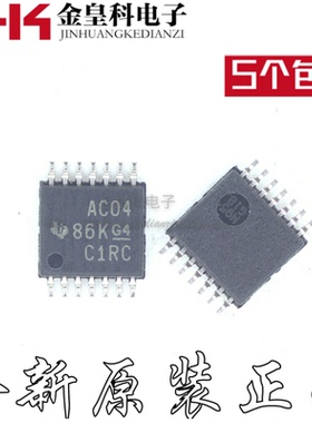 SN74AC04PWR  丝印AC04  封装TSSOP-14  反相器  全新原装正品