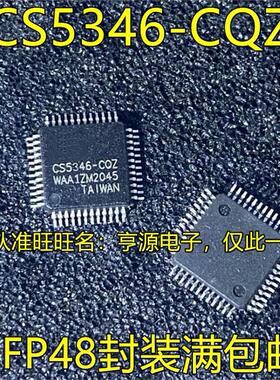 CS5346-CQZ CS4385 - ADQZ QFP48 CS42528 -CQZ -CQZR QFP64