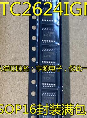 LTC2624 LT2624IGN LTC2624IGN 丝印2624I  2624 SSOP16 全新原装