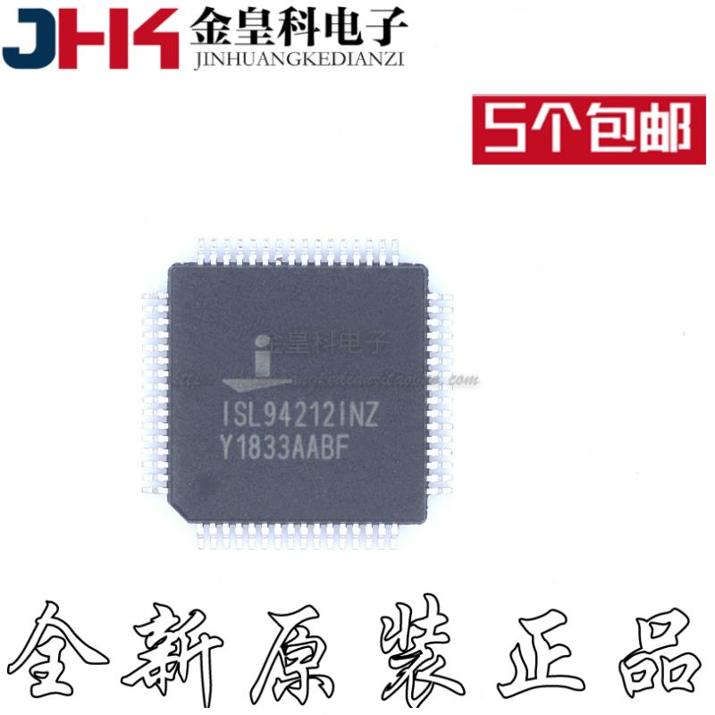 ISL9421NZ-TTQFP-6电池