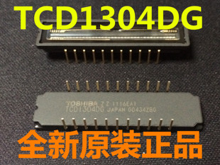TCD1304DG TCD1304D TCD1304AP TCD1301D TCD1300D 全新原装
