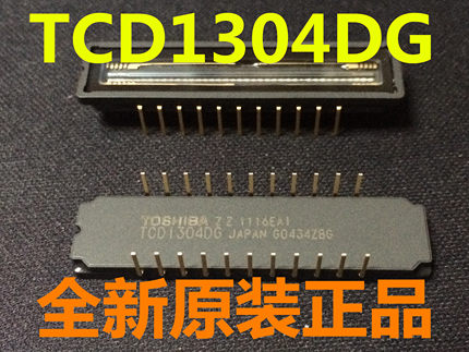 TCD1304DG TCD1304D TCD1304AP TCD1301D TCD1300D 全新原装