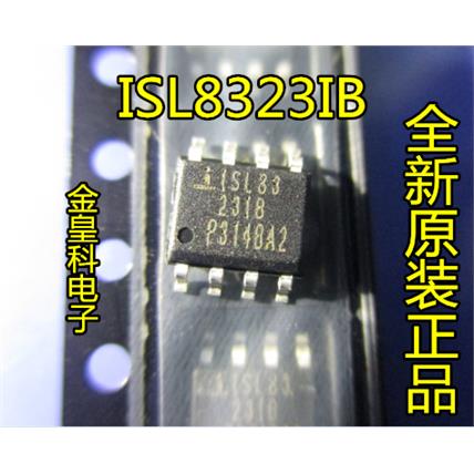 多路复用器/分解器ISL8323IB-T ISL8323 INTERSIL SOP8 原装现货