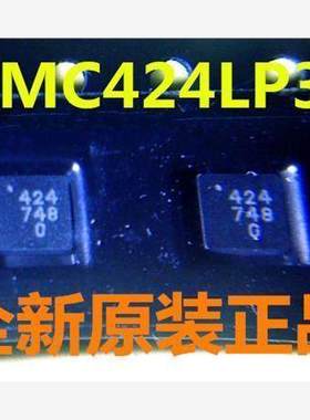 HMC424LP3ETR HMC424LP3E HMC424LP3 数字衰减器 进口原装