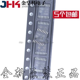 全新原装 TPS61120PWR 丝印PS61120 隔离式开关稳压器IC TSSOP-16