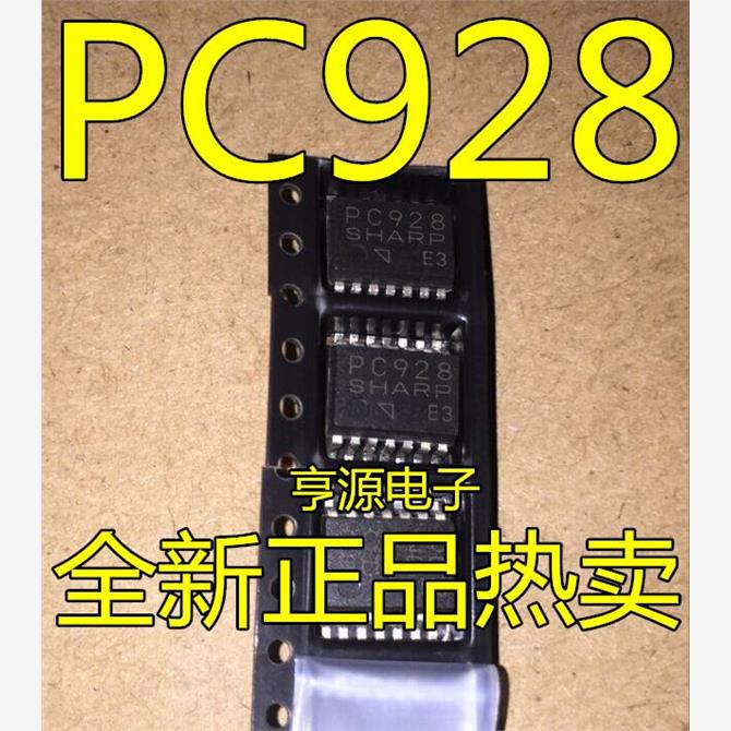 全新正品PC928贴片SOP-