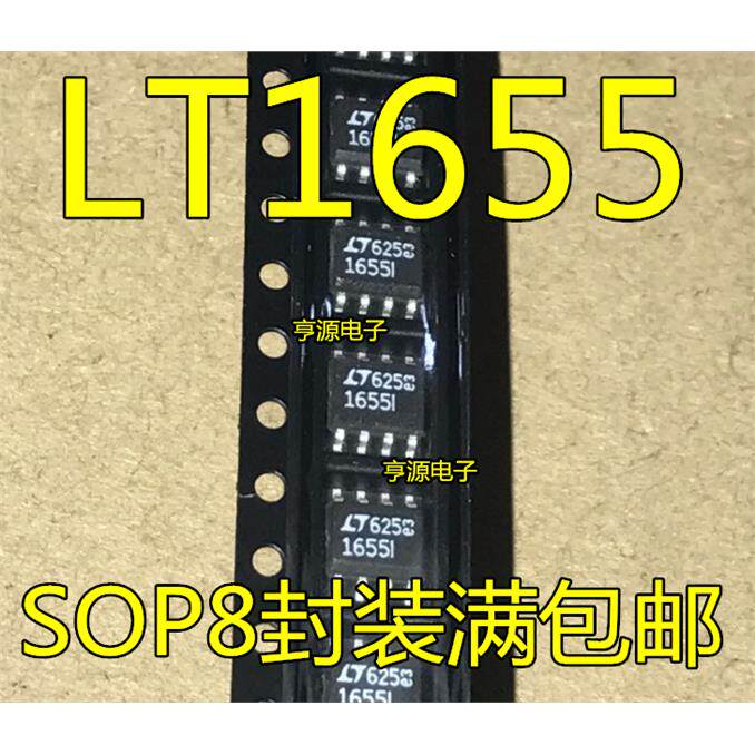 数模转换器芯片 LTC1655CS8 LTC1655IS8 LT1655  LTC1655 SOP-8