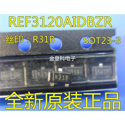 REF3120AIDBZRT丝印SO-