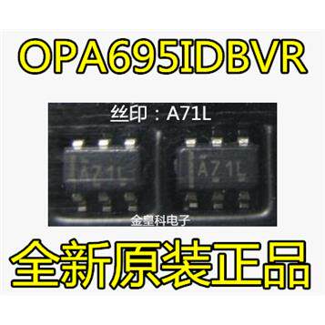 深圳店OPA695IDBVR71LS