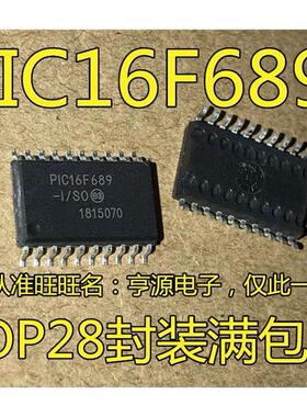 PIC16F689-I/SO PIC16F685-I/SO SOIC-20 8位微控单片机