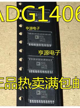 ADG1406BRU BRUZ ADG1406B ADG1406 TSSOP28 BCPZ 1407  LFCSP32