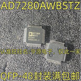 AD7280AWBSTZ AD7667ASTZ AD9952 9951YSVZ YSVZ-REEL7 QFP48