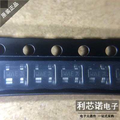 PRTR5V0U2AXSOT-143封装