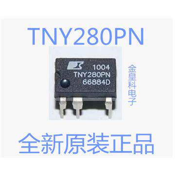 全新原装TNY280P液晶电