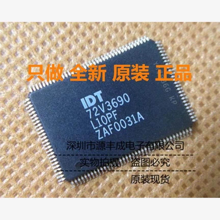IDT72V3690L10PF/G5全新