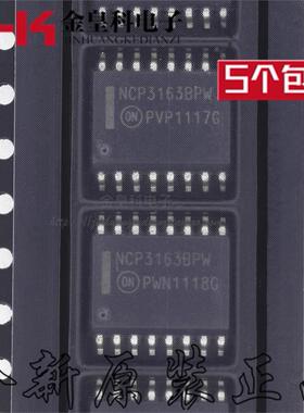 NCP3163 NCP3163BPWR2G NCP3163BPW SOP16 全新现货 可直拍