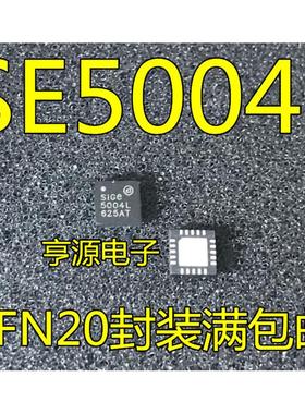 SIGE5004L-R SE5004L SE5004 5004L SE5023 SE5023L-R 5023L QFN