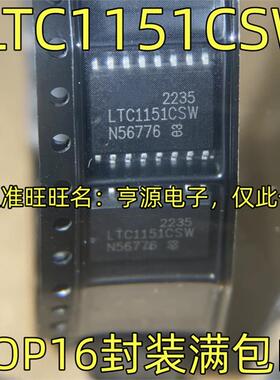 LTC1151CSW SOP16 进口运算放大器芯片 质量保证欢迎咨询