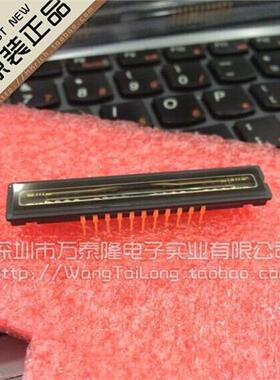 万泰隆 ILX553B/SONY CDIP-22祇做原装正品现货热卖 祇做原装现货