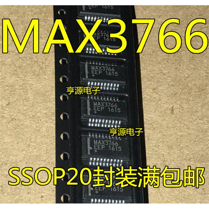 MAX3766EEP+TSSOP20封装