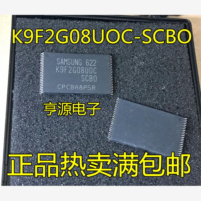 K9F2G08UOC-SCBOA-PT48