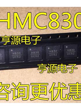 H830 HMC830 HMC830LP6GE QFN  HMC552LP4 HMC552LP4ETR  H552