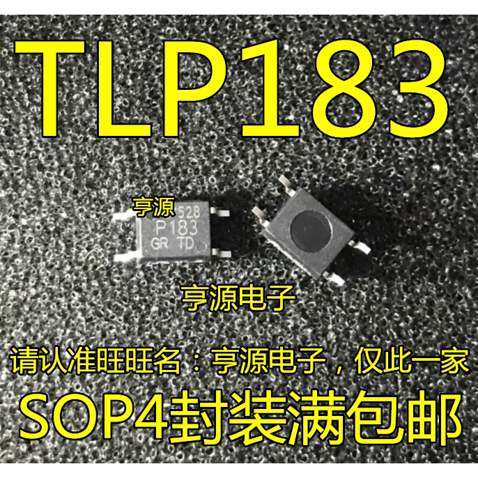 全新原装 TLP183GB TLP183GR P183 GB P183 GR SOP4贴片进口光耦