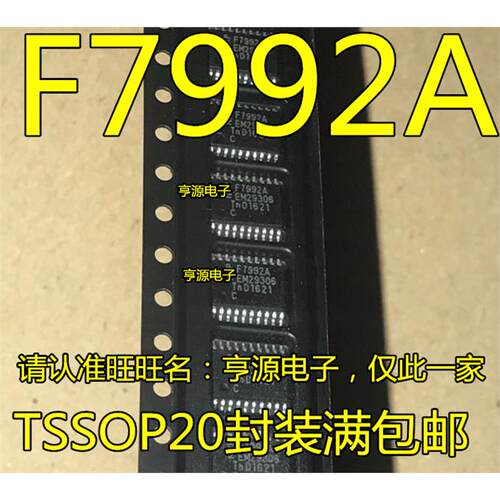 PJF7992ATW/D1C丝印SSO0