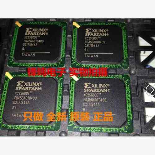 XC2S600E-6FG45/I7XC2S6