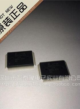 万泰隆 MB90867ES/QFP100全新原装富士现货特价热卖 祇做原装现货