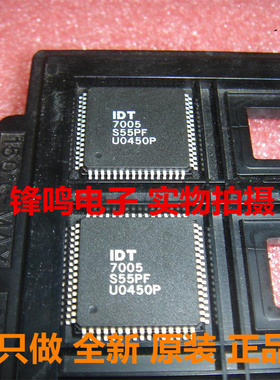 IDT7005S55PF IDT7005S15PF IDT7005S35PF IDT7005S15PF G