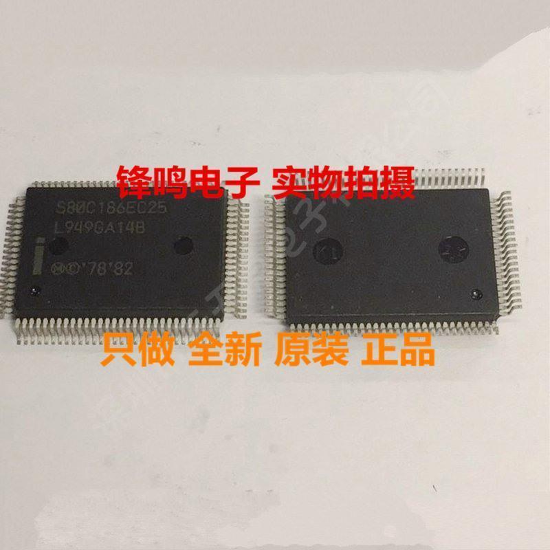 S80C186EB20 S80C186EB25 S80C186EC20 S80C186EC25 全新