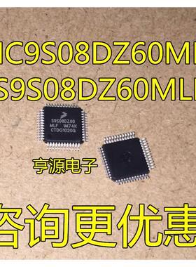 MC9S08DZ60MLF S9S08DZ60MLF S9S08DZ32MLC S9S08DZ96MLH QFP64