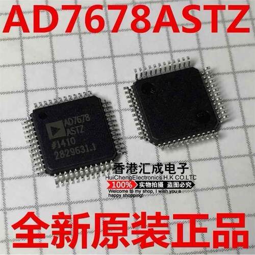 AD7678ASTZ模数转换器