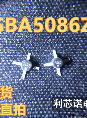 SBA5086Z SBA-5086Z 丝印BA5 B5Z SOT86封装 RFMD 现货 可直拍