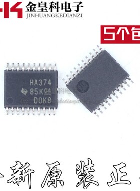 SN74AHC374PWR HA374 TSSOP20 逻辑集成电路 触发器 现货可直拍