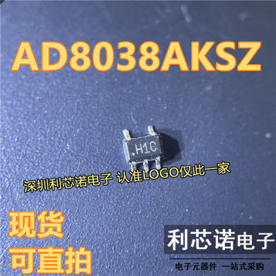 AD803KSZ-REEL7丝印H1C