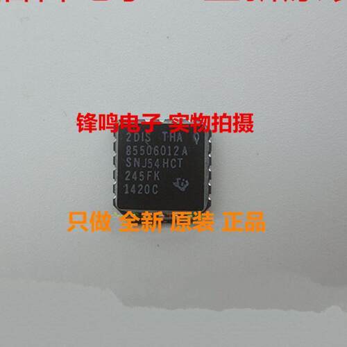 SNJ54F51FK268SNJ54F51F