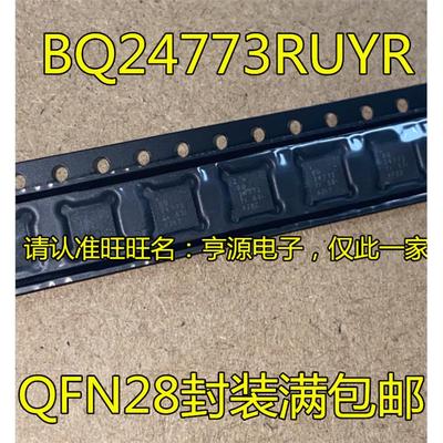 BQ24773RUYRFN28贴片电