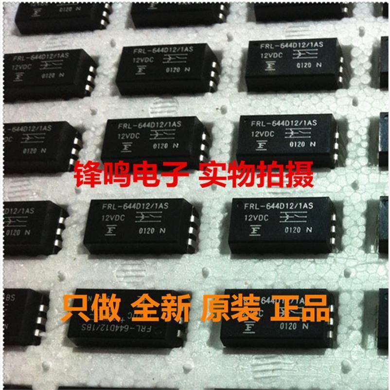 FRL-644D12/1AS-12VDC FRL-644D12/1AK FRL-644D05/1AK-5VDC