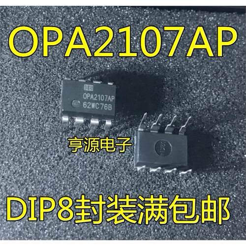 OPA2107DIP8US发烧双运