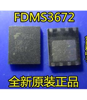 S3672 FDMS3672 QFN 100V N沟道UltraFET沟道MOSFET100%原装进口